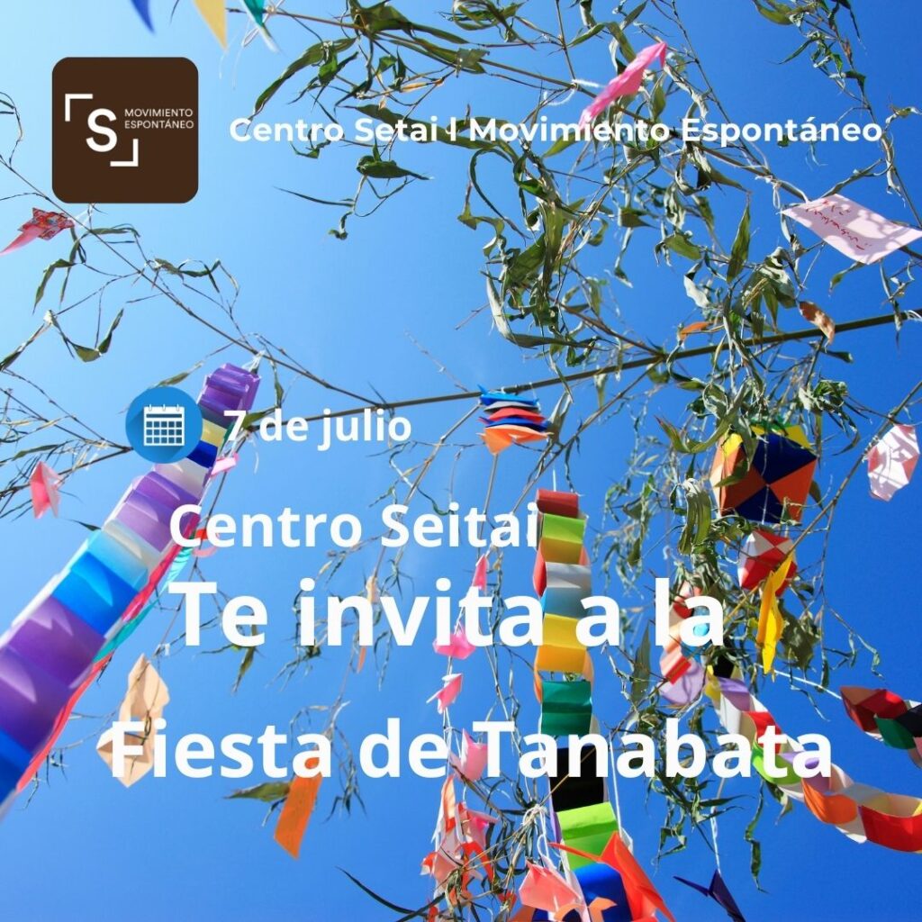 Tanabata en Centro Seitai