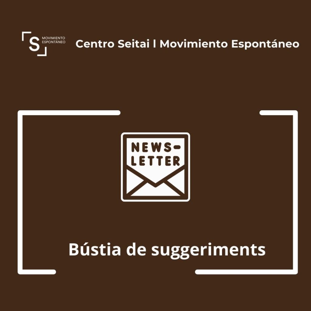 Bústia de suggeriments de Centro Seitai